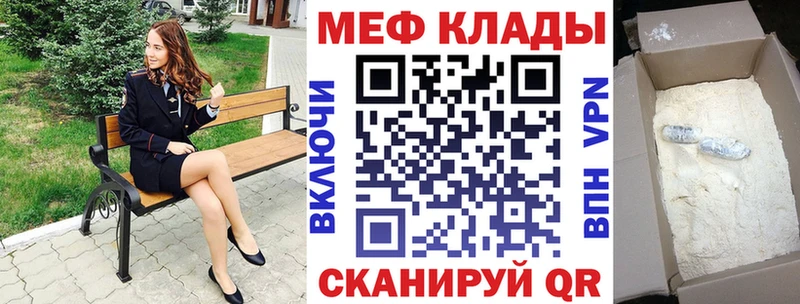 Наркота Нижний Новгород НБОМе  Бошки Шишки  МЕГА маркетплейс  Cocaine 