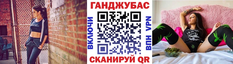 Амфетамин Нижний Новгород