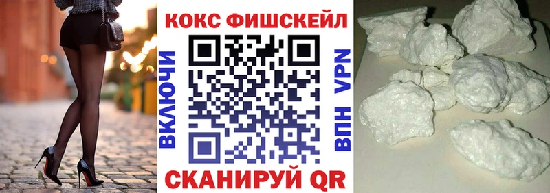 COCAIN 98%  продажа наркотиков  Нижний Новгород 