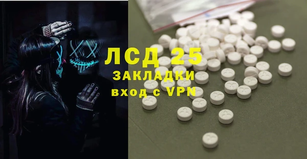 ALPHA PVP Алзамай