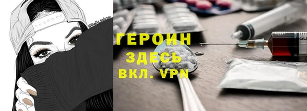 ALPHA PVP Алзамай