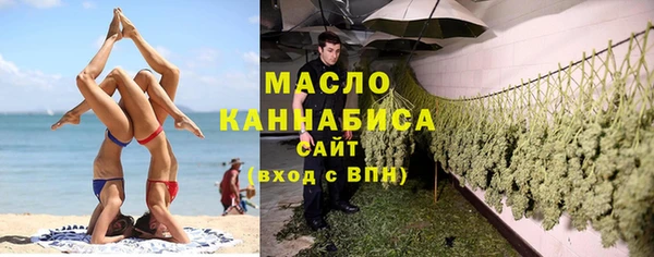 марки nbome Алексеевка