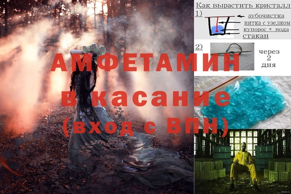 герыч Аркадак