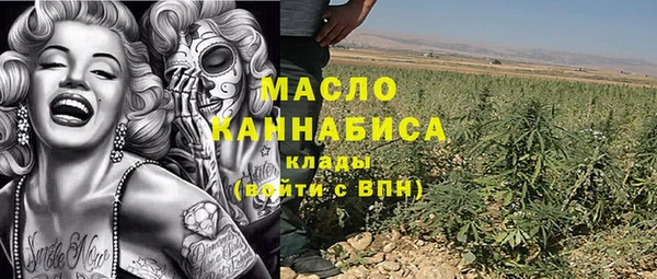 ALPHA PVP Алзамай