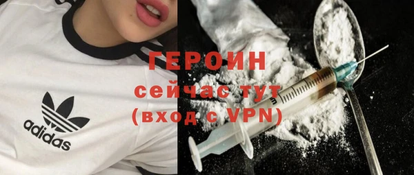 мет Тында