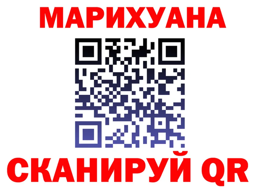 АМФ VHQ сайт площадка МЕГА Нижний Новгород